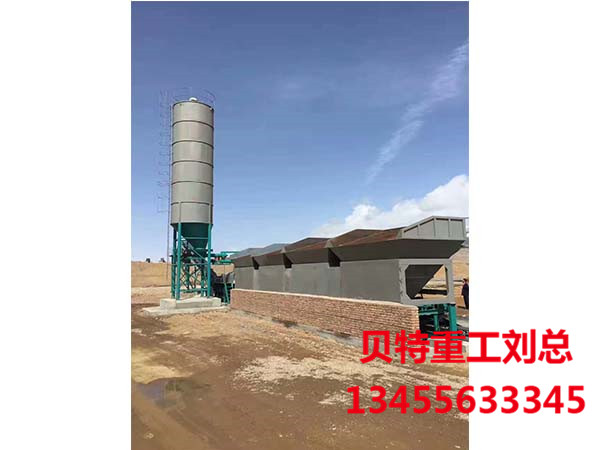 WCZ300型不變土拌合站